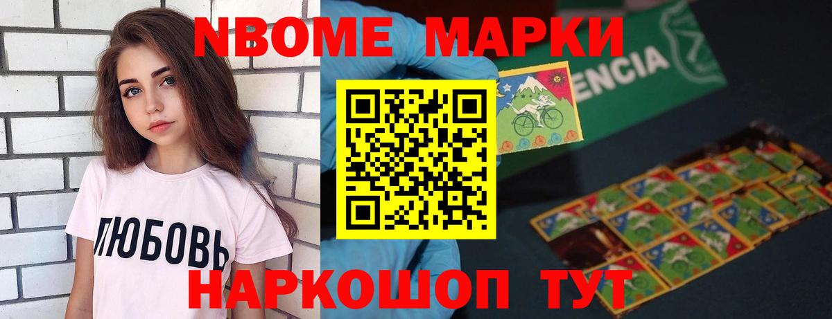 ЛСД экстази кислота Ханты-Мансийск